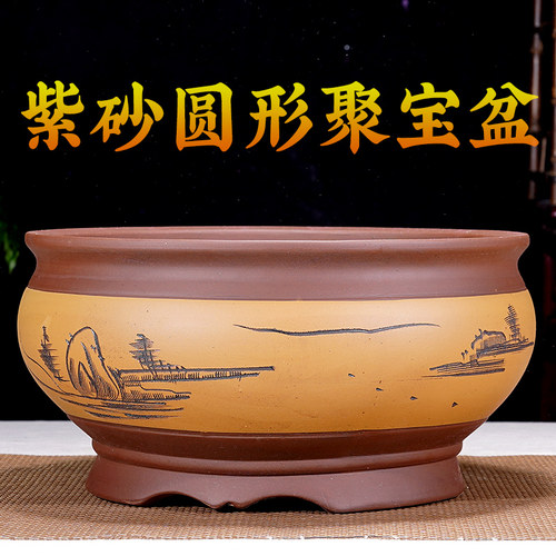 紫砂材质中国风厂家直销