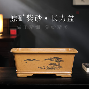 宜兴紫砂柴烧长方形花盆榕树盆景老桩老鸦柿黄杨盆栽造景专用花盆