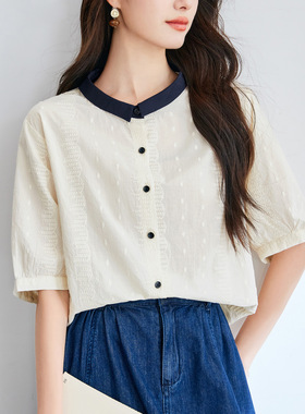 棉茧 拼色领刺绣白衬衫2026夏季新款通勤休闲女韩版百搭开衫衬衣