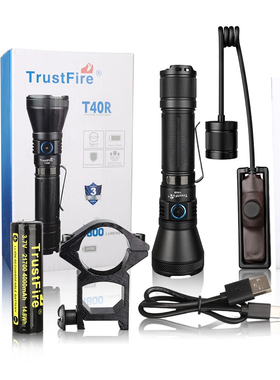 TrustFire防水手电T40R户外led应急充电探洞多功能强光1800lm电筒