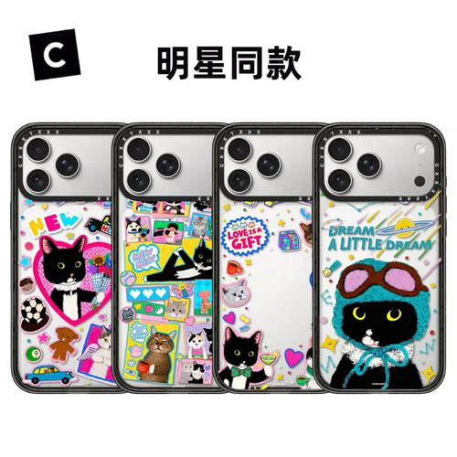 黑猫牛牛和朋友们苹果磁吸手机壳
