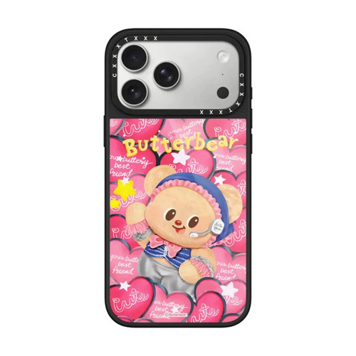 华强北同款新款粉钻海森林早报系列适用苹果18promax手机壳iphone17pro/16/15plus保护14/13磁吸Magsafe