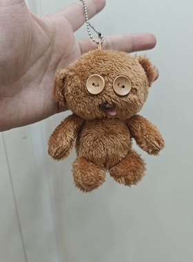 Q版丑萌tim熊公仔毛绒玩偶小挂件可爱娃娃小黄人神偷奶爸背包挂件