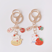 卡通日富一日小猪可爱汽车钥匙扣万事胜意小兔情侣钥匙圈包包挂饰