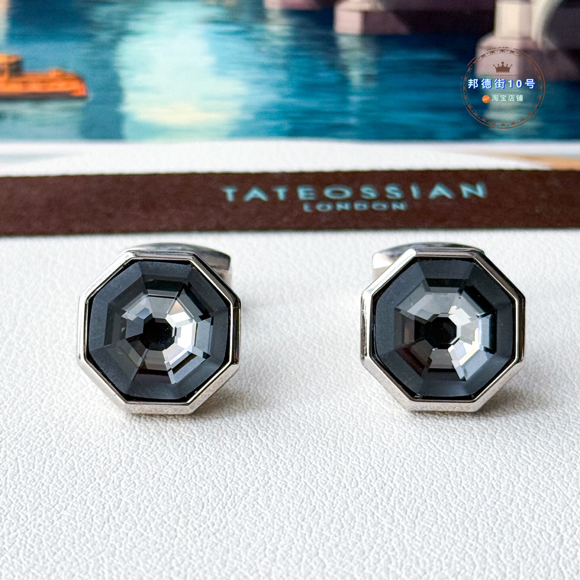 北京闪送Tateossian水晶袖扣送礼