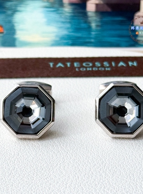 北京闪送Tateossian水晶袖扣送礼