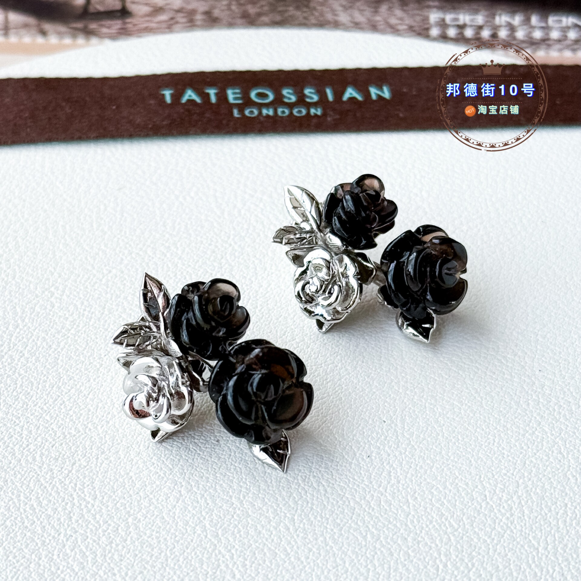北京闪Tateossian金属玫瑰花胸针