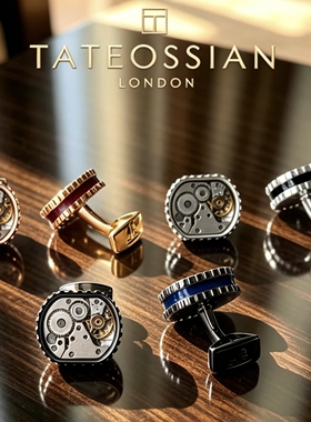 北京闪Tateossian珐琅机械袖扣