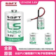 PLC数控ETC电子标签探针温控器1 LS14250编程器3.6v 2AA saft 原装