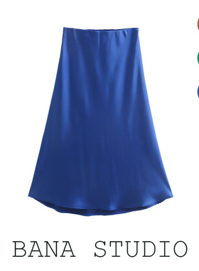 BANA外贸宝蓝色高腰a字半裙仿缎面珠光半身裙女夏2022新款长裙