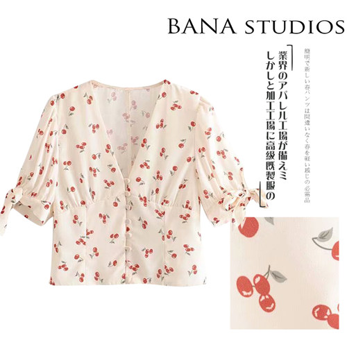 0bana法国清新V领樱桃短袖衬衫