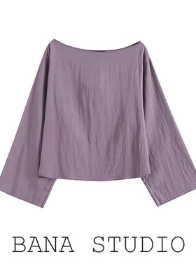 BANA意大利外贸出口宽松慵懒紫色露肩短款长袖上衣女春夏衬衣衬衫