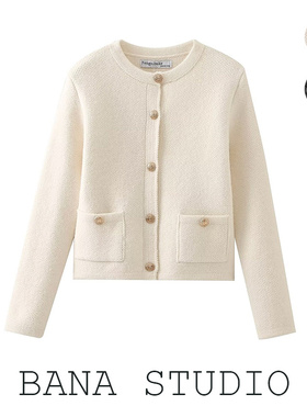 BANA外贸西班牙ZA法式小香圆领金扣白色短款毛衣开衫女黑色针织衫