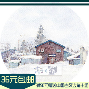 【收尽春光】捌光制品 季 大年特殊油墨和纸胶带循环分装手帐贴纸