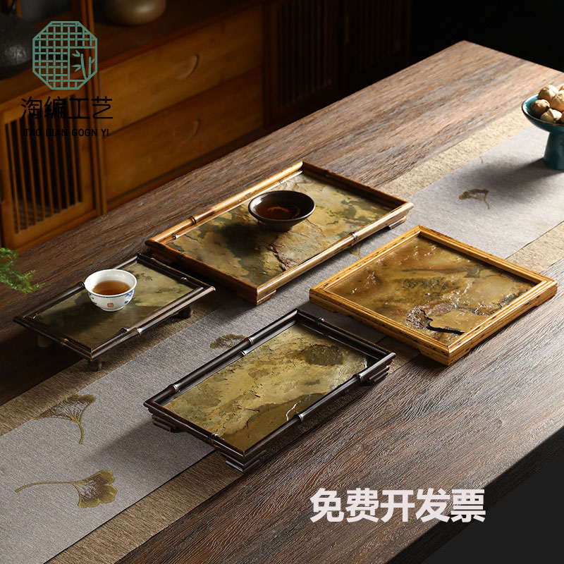 竹制石面茶盘干泡台茶具收纳盘