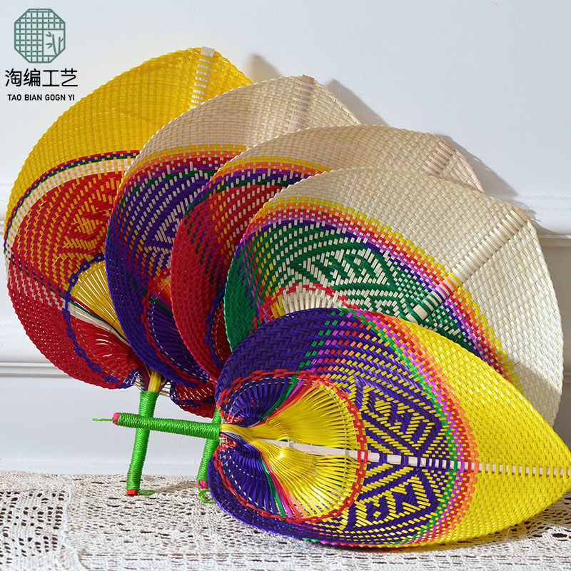 越南竹编扇子精编蒲扇夏季纳凉扇