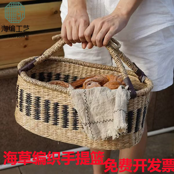 海草编织篮买菜篮野餐手提篮非洲元素ins装饰收纳筐零食筐果蔬篮,收纳整理,购物篮,淘宝优惠券,粉丝福利购,淘宝优惠卷