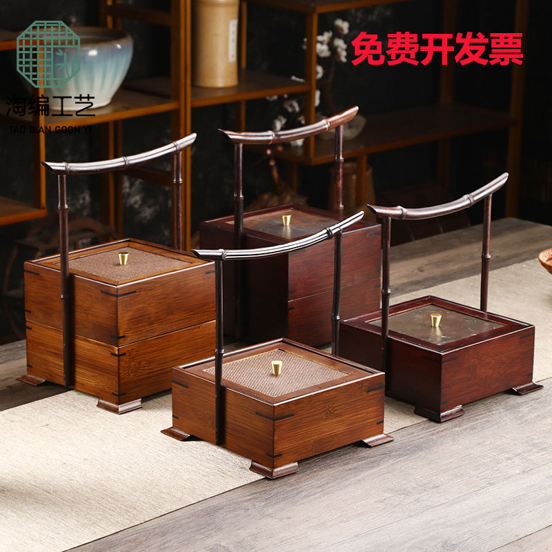 竹制食盒多层手提箱茶具收纳筐
