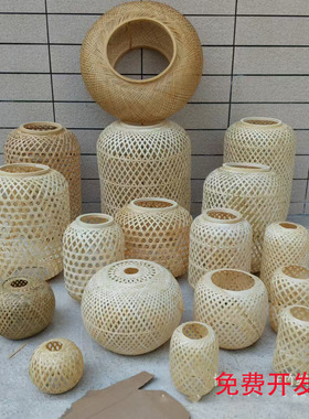 竹编灯笼婚礼装饰茶楼火锅店灯罩