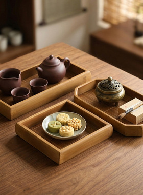 竹席面托盘竹盘家用奉茶盘点心盘