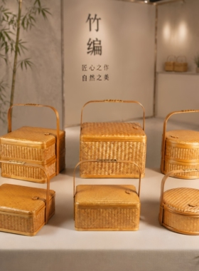 复古竹编手提双层食盒点心手提篮