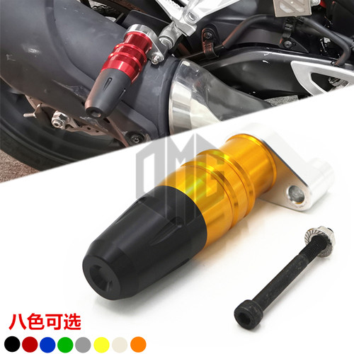 适用本田CB125R CB150R CB250R CB300R 改装排气防摔柱防摔杆/杠