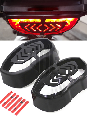 适用本田CB125R CB150R CB250R CB300R 18-25年改装尾灯装饰盖/壳