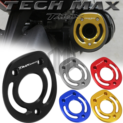 雅马哈TMAX560排气出气口装饰盖
