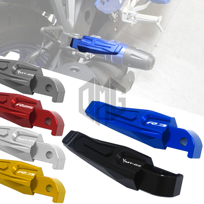 雅马哈MT03MT25R3R25后脚踏