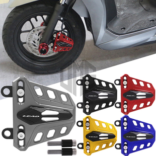 适用本田LEAD125 NCR125改装前刹车泵保护罩立德125前卡钳盖配件