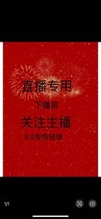 专业p图修图ps无痕修改数字照片去水印设计p图片处理作图做ps修图