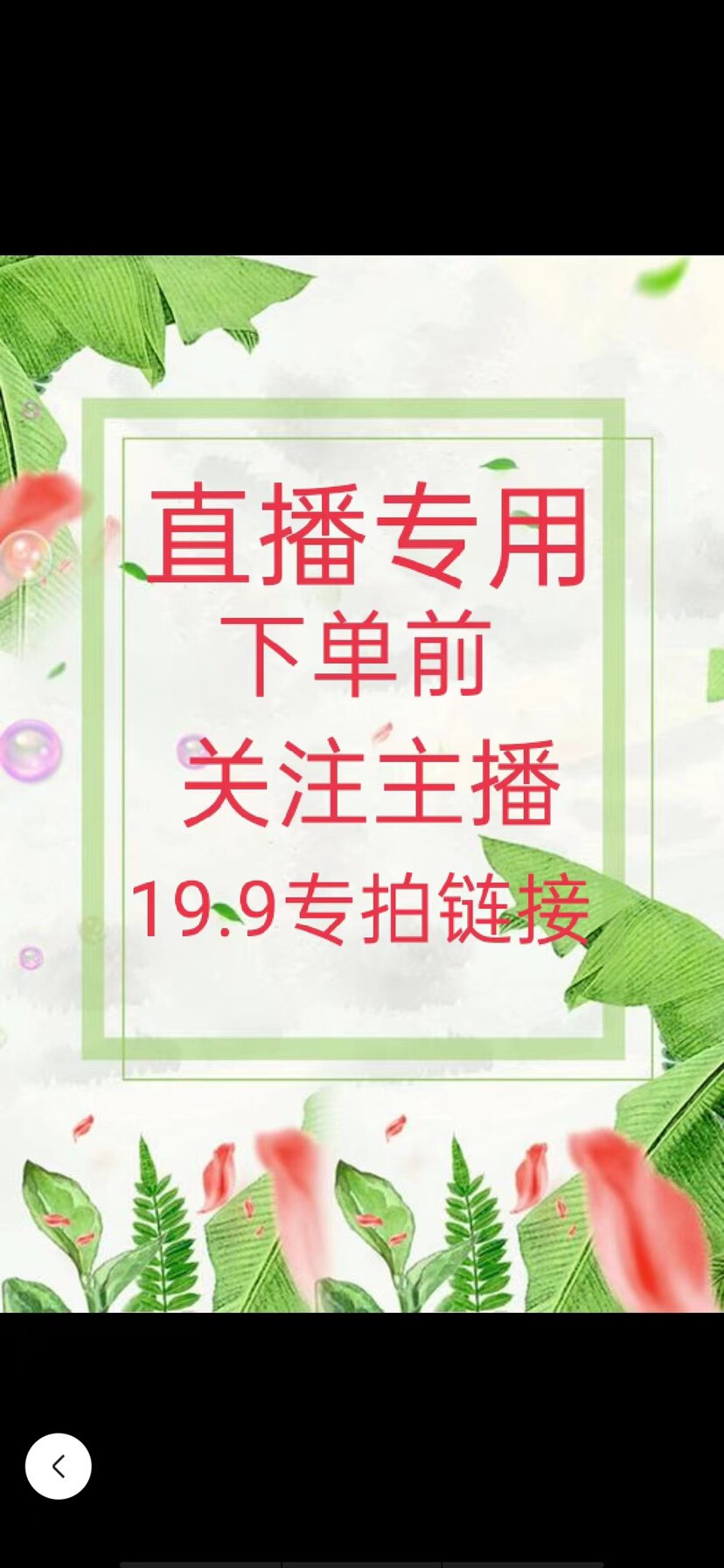 2022年秋冬新款真皮厚底马丁浅口单鞋