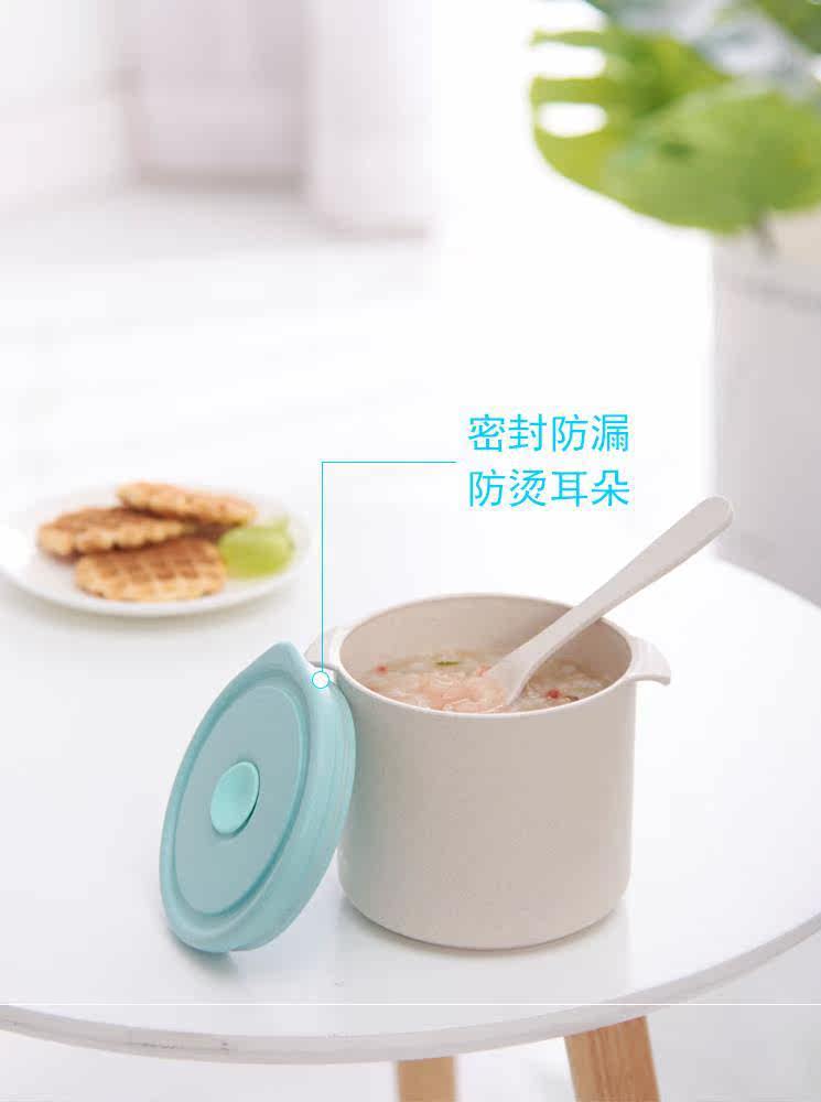 早餐粥杯便携汤盒微波炉喝汤杯密封带盖装粥盒汤罐便当防漏的饭盒在类目 餐饮具, 餐具, 饭盒/保温桶/保温提锅中 - 来自Buy2taobao.com提供专业的淘宝代购服务