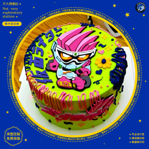 假面骑士生日糯米纸打印定制