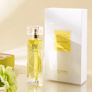 寻味贝丽丝1997香水女士淡香水国货老牌正品持久清香自然花果香调