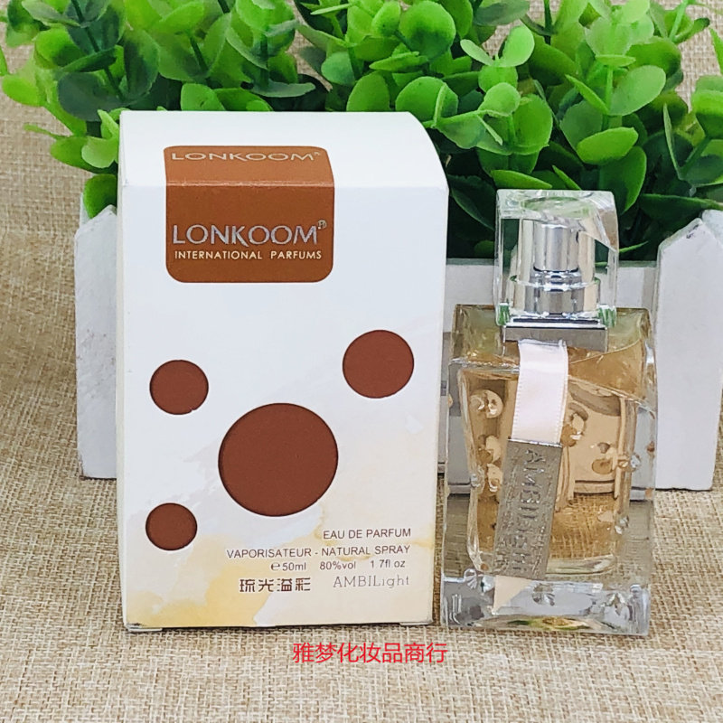 朗金琉光溢彩香水舒心花果香调留香持久清新花果流光溢彩专柜