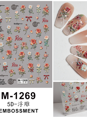 【浮雕】玫瑰花美甲浮雕贴纸彩白色复古网红玫瑰纯欲干枯玫瑰线条