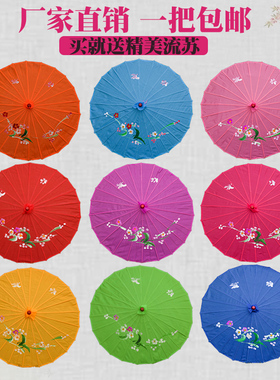 油纸伞绸布绿色白色伞古典江南伞演出伞舞蹈用伞儿童用伞装饰伞