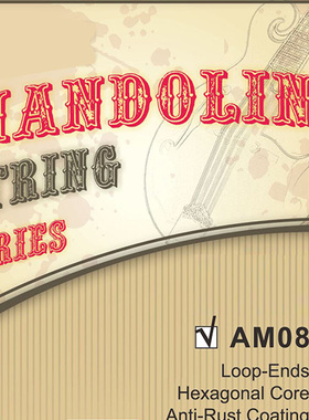 【Timothy老琴匠】曼陀铃弦MANDOLIN 套弦 镀银铜缠弦AM08