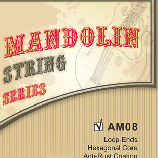 【Timothy老琴匠】曼陀铃弦MANDOLIN 套弦 镀银铜缠弦AM08