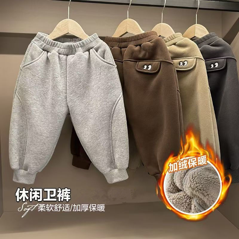 男童加绒长裤子冬装休闲裤儿童宝宝冬季运动裤小童加厚棉裤保暖冬