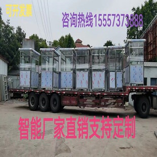 不锈钢岗亭收费站亭保安亭设计安装一体源头厂家