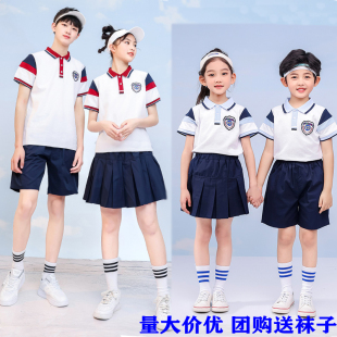 儿童校服六一合唱演出服毕业 二三四五年级小学生班服夏季 学院套装