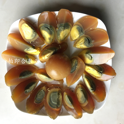 陕南汉阴汉中石泉特产土鸡蛋变蛋