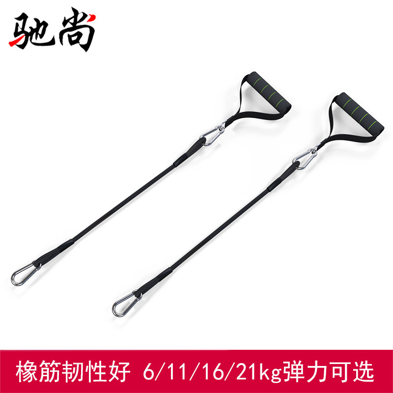 驰尚拉力绳家用健身拉绳男女臂力训练器运动橡筋松紧弹力绳拉力器