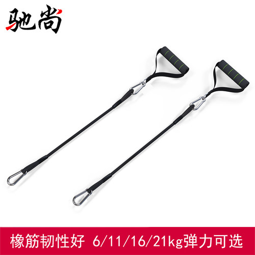 恢复性锻炼舞蹈健身拉力绳驰尚