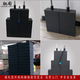 驰尚健身器材钢板配重块烤漆铸铁力量器械加重摄影重量电梯增重片