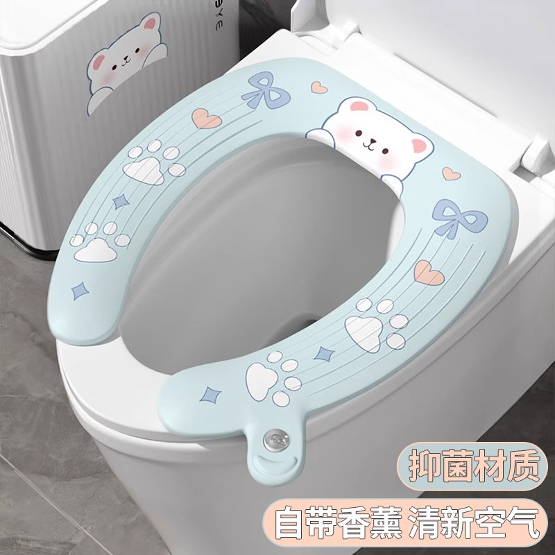 粘贴式马桶垫双面防水自带香熏马桶圈四季通用马桶坐垫子可爱动物