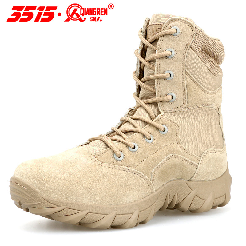 强人3515男靴春秋沙漠靴牛皮户外靴中筒靴工装靴减震登山靴马丁靴