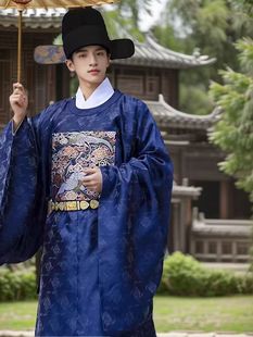 出租汉服男明制妆花仙鹤文官官服圆领袍藏青蓝色司仪中式婚服男